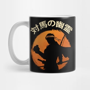 Ghost Of The Island ✅ Japanese Videogame Mug